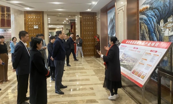 衍生動態丨中國人民對外